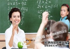 非全日制所获证书能不能办理港澳台学历认证